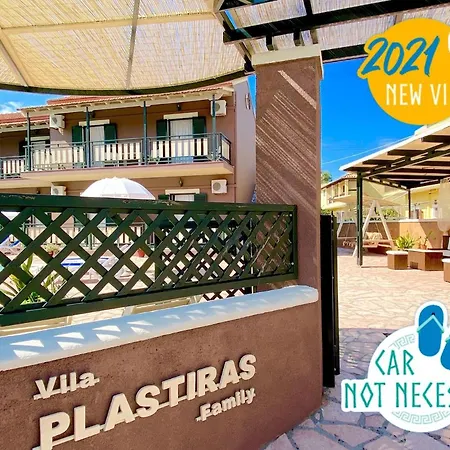 Plastiras With Private Pool *